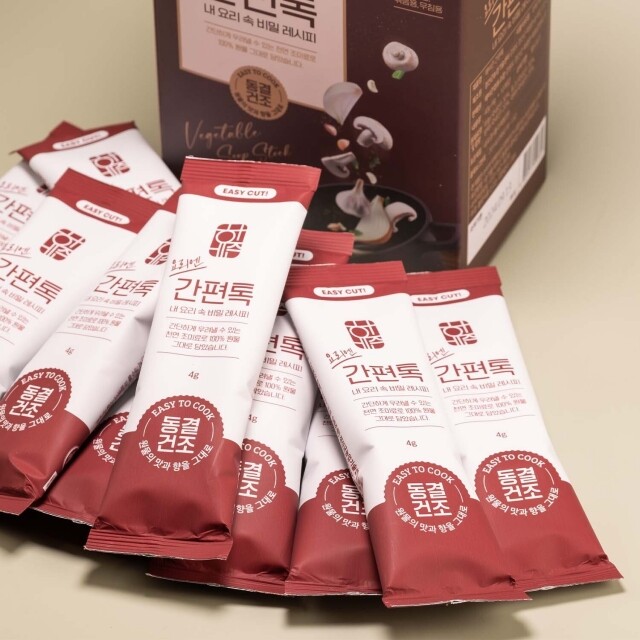 해비즌협동조합,요리가 쉬워지는 해비즌 간편톡 천연조미료 선물세트